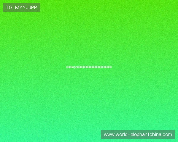澳门棋牌app官方正版平台,提供丰富多样的真人对战和赛事活动